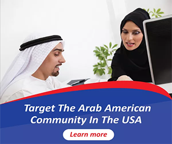 Arab American Target