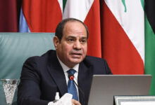 القاهرة