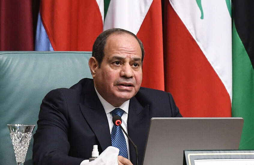 القاهرة